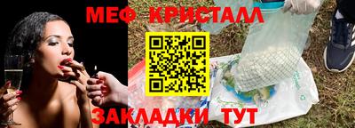ECSTASY Кулебаки