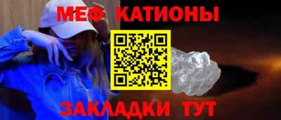 ECSTASY Кулебаки