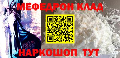 ECSTASY Кулебаки