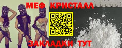 Альфа ПВП Кумертау