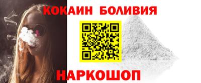 ECSTASY Кулебаки
