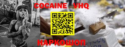 Альфа ПВП Кумертау