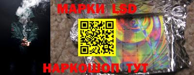 бошки Кунгур
