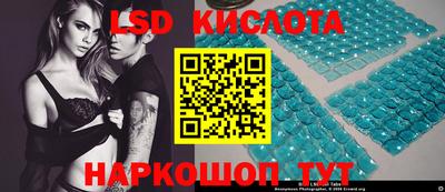 Альфа ПВП Кумертау