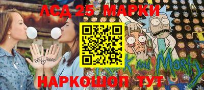 Альфа ПВП Кумертау