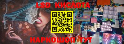 ECSTASY Кулебаки