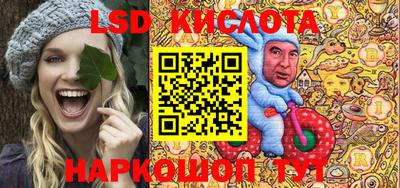 Альфа ПВП Кумертау