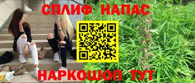 ECSTASY Кулебаки