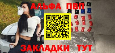 ECSTASY Кулебаки