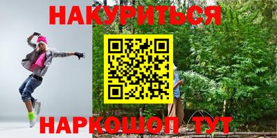 ECSTASY Кулебаки