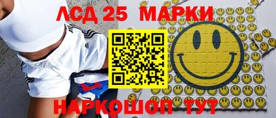Альфа ПВП Кумертау