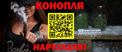 бошки Кунгур