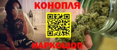 бошки Кунгур