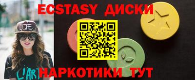 Альфа ПВП Кумертау