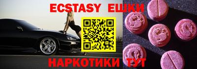 Альфа ПВП Кумертау