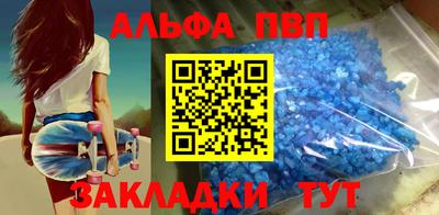 ECSTASY Кулебаки