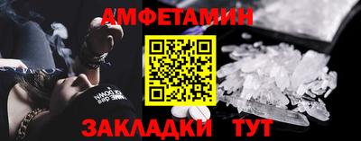Альфа ПВП Кумертау