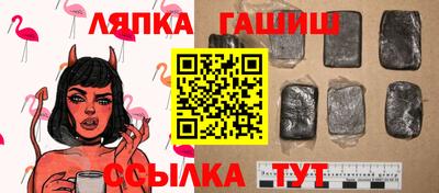 ECSTASY Кулебаки