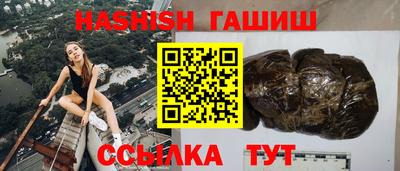 бошки Кунгур