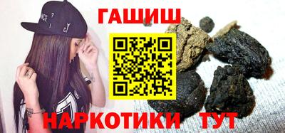 Альфа ПВП Кумертау