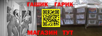 Альфа ПВП Кумертау