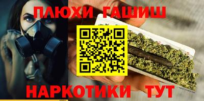 ECSTASY Кулебаки