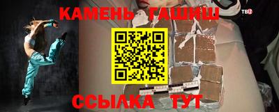 ECSTASY Кулебаки
