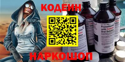 бошки Кунгур
