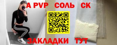ECSTASY Кулебаки