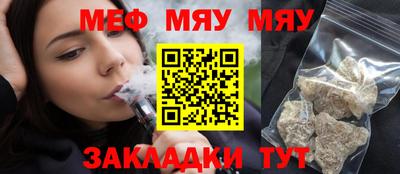 Альфа ПВП Кумертау