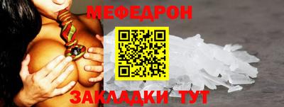 ECSTASY Кулебаки